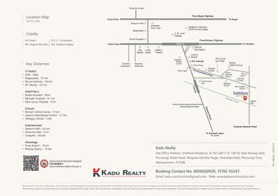 Kadu SnehKunj Brochure 16