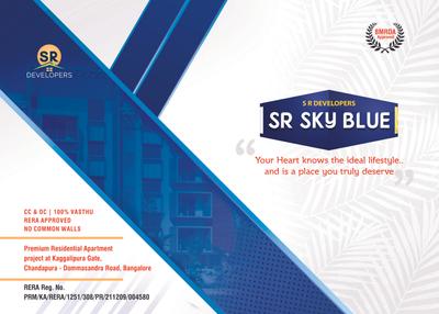 SR Sky Blue Brochure 1
