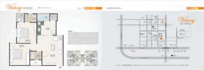 Image of 849 Sq.ft 2 BHK Apartment / Flat for sale in Jay Victory Sunrise, Gota, Ahmedabad for Rs. 5400000