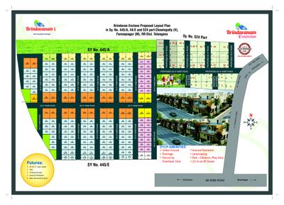 Ezdan Brindavanam Brochure 2