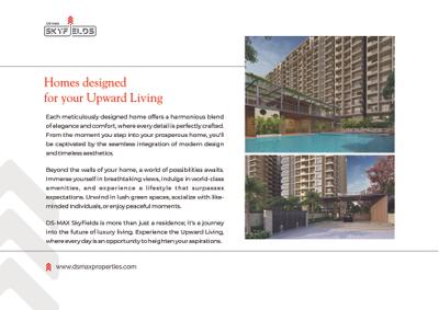 DS Sky Fields Brochure 2