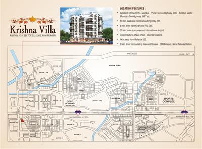 Krishna Villa Brochure 7