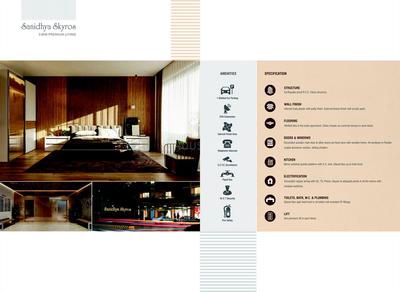 Sanidhya Skyros Brochure 13