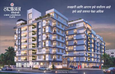 New Pawanputra Shree Gajanan Residency Brochure 2