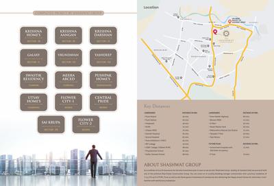 The Shashwat Brochure 14