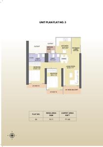 Image of 766 Sq.ft 1 BHK Apartment / Flat for sale in Swaminarayan Sky Marina, Dombivli East, Thane for Rs. 4900000