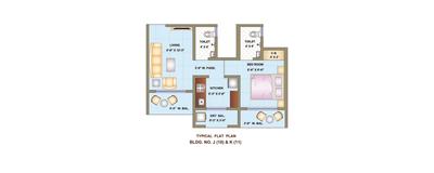Image of 520 Sq.ft 1 BHK Apartment / Flat for sale in Padamavati Royal, Titwala, Thane for Rs. 2500000