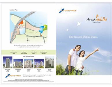 Image of 710 Sq.ft 1 BHK Apartment / Flat for sale in Mehta Amrut Siddhi, Titwala, Thane for Rs. 3500000