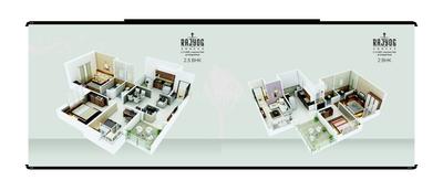 Image of 880 Sq.ft 2 BHK Apartment / Flat for sale in Jhala Rajyog Annexe, Nanded, Pune for Rs. 6500000