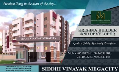 Siddhi Vinyak Megacity Brochure 1