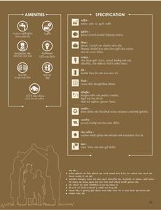 Aaryaa Karma Pride Residency Brochure 5