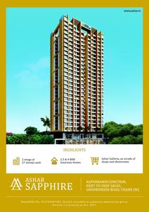Ashar Sapphire Brochure 1