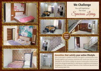 Image of 1018 Sq.ft 3 BHK Apartment / Flat for sale in Okay Plus Krishna kunj, Sirsi, Jaipur for Rs. 4500000