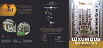 Image of 1250 Sq.ft 2 BHK Apartment / Flat for sale in MGR Sahaj Residency, Tejpur Gadbadi, Indore for Rs. 8500000