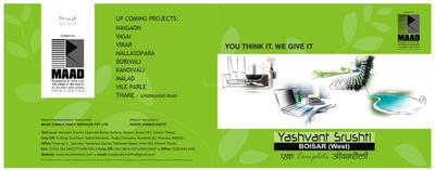 Image of 780 Sq.ft 2 BHK Apartment / Flat for sale in MAAD Yashvant Srushti Bldg 1 To 6, Boisar, Mumbai for Rs. 3300000