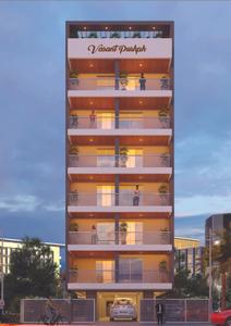 Vasant Pushpa Brochure 7