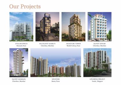 Elmer Brochure 22