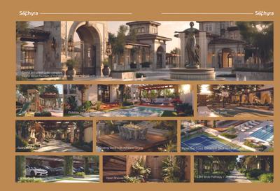 The Sephyra Brochure 21