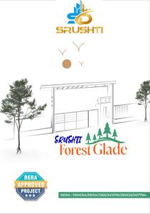 Sreevari Forest Glade Brochure 1