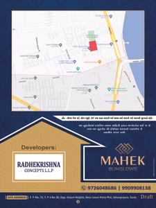 Image of 3500 Sq.ft 5 BHK Duplex for sale in Radhekrishna Mahek Bunglows, Jahangir Pura, Surat for Rs. 21000000