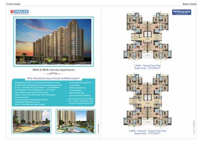 Omaxe Waterscapes Phase 2 At Omaxe Integrated Brochure 2