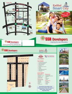 Image of 150 Sq.ft Residential Plot / Land for sale in SSR Kadthal Smartcity, Maheshwaram, Hyderabad for Rs. 2400000