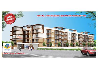 Abhee Nandana Brochure 1