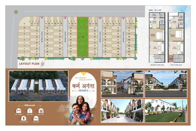 Karm Ananta Homes Brochure 2