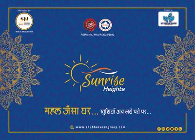 Image of 1250 Sq.ft 3 BHK Apartment / Flat for sale in My Sunrise Heights, Heerawala, Jaipur for Rs. 6511111