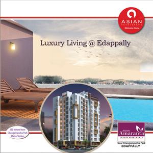 Asian Amaranta Brochure 1