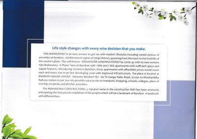 Om Mahaveera II Phase Brochure 2