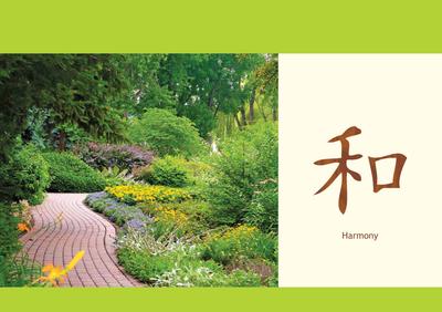 Jaypee Kingswood Oriental Brochure 5