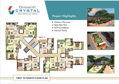 Dashmesh Crystal Brochure 5