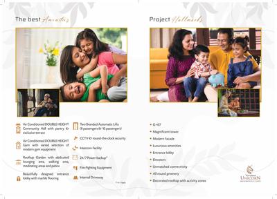 Unicorn Brochure 8