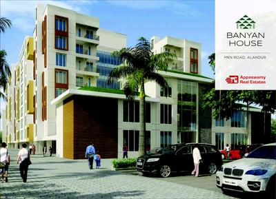 Appaswamy Banyan House Brochure 1