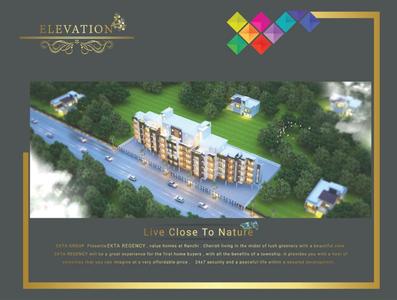 Ekta Contech Regency Brochure 3
