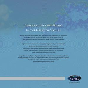 Sattva Aspire Brochure 4