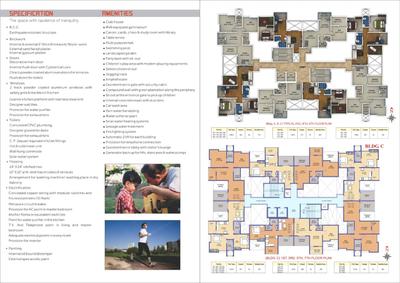 Image of 584 Sq.ft 1 BHK Apartment / Flat for sale in Shri Sai Hills Phase I, Kesnand, Pune for Rs. 3500000