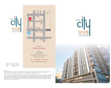 Rishiraj City Hub Brochure 1