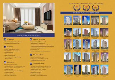 Adityaraj Paradise Brochure 14