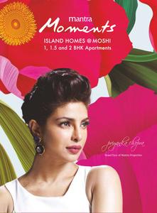 Image of 650 Sq.ft 1 BHK Apartment / Flat for sale in Mantra Moments Phase 2, Moshi, Pune for Rs. 3600000