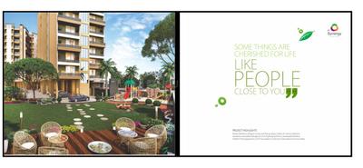 Image of 550 Sq.ft 1 BHK Apartment / Flat for sale in JP Synergy, Ambernath East, Ambernath for Rs. 2000000