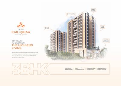 Laxmi Kailashaa Brochure 2