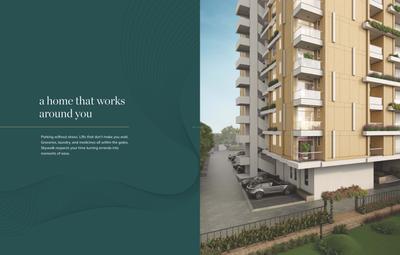 KDMS Skywalk Brochure 9