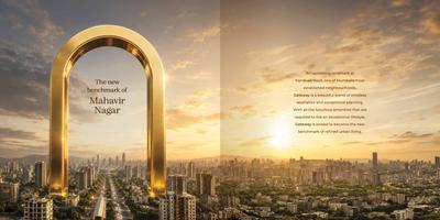 Image of 761 Sq.ft 2 BHK Apartment / Flat for sale in Origin Gateway, Kandivali West, Mumbai for Rs. 20900000