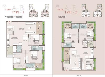 Kabir Parisar Brochure 8