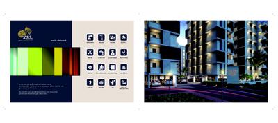 Setu Pushkar Heights Pushkar Sky Brochure 12
