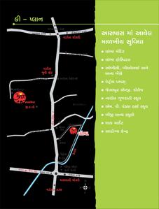 Image of 558 Sq.ft 1 RK Apartment / Flat for sale in DBS Umang Narol 3 To 8, Narolgam, Ahmedabad for Rs. 950000