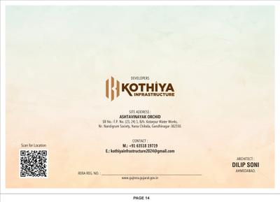 Kothiya Ashtavinayak Orchid Brochure 8