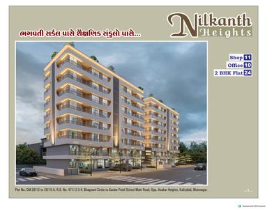 Nilkanth Heights Brochure 1